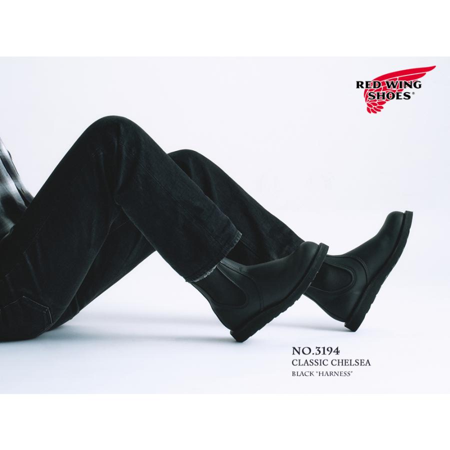 RED WING SHOES（レッドウィング） 交換往復送料無料 REDWING 3194