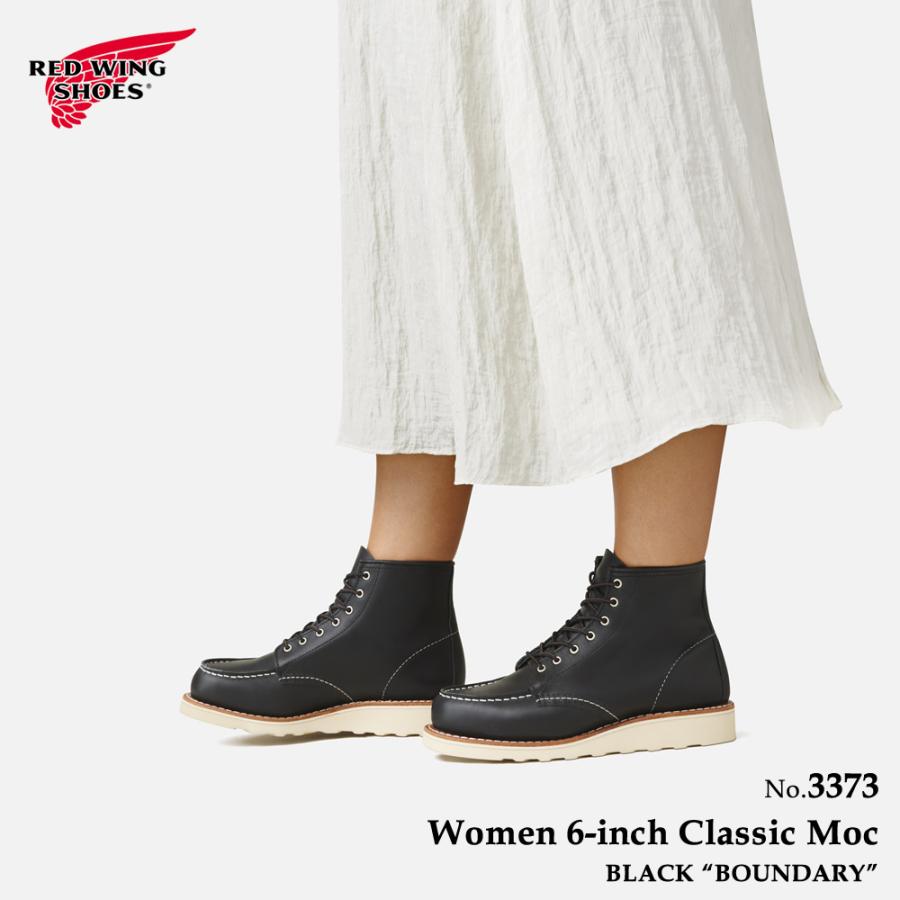 RED WING SHOES（レッドウィング） REDWING 3373 レディース 6インチ丈