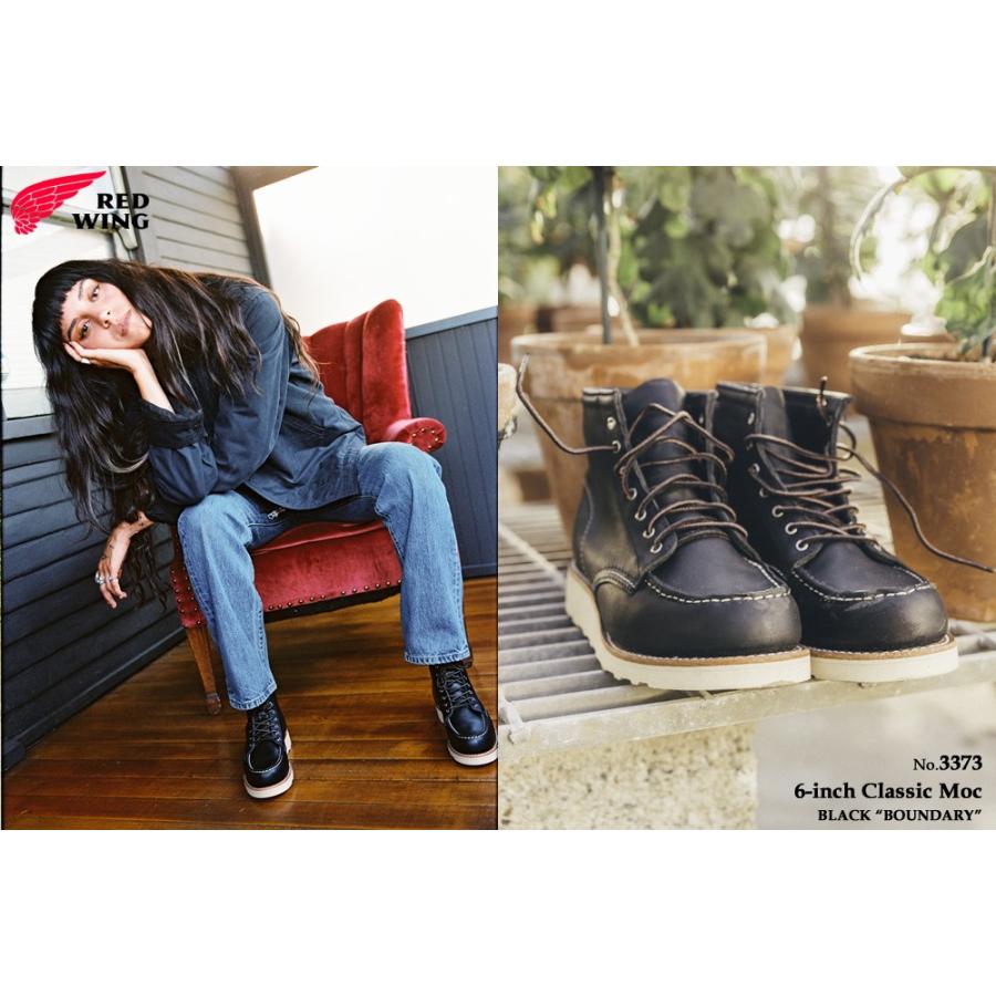 RED WING SHOES（レッドウィング） 交換往復送料無料 REDWING 3373