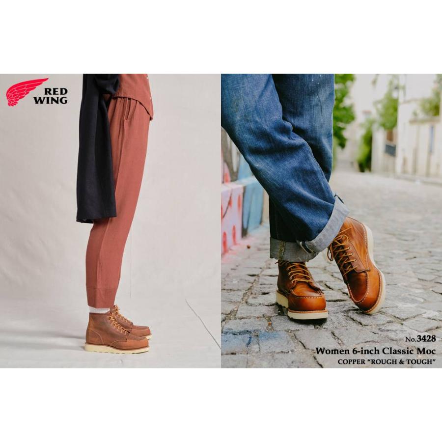 RED WING SHOES（レッドウィング） 交換往復送料無料 REDWING シューズ