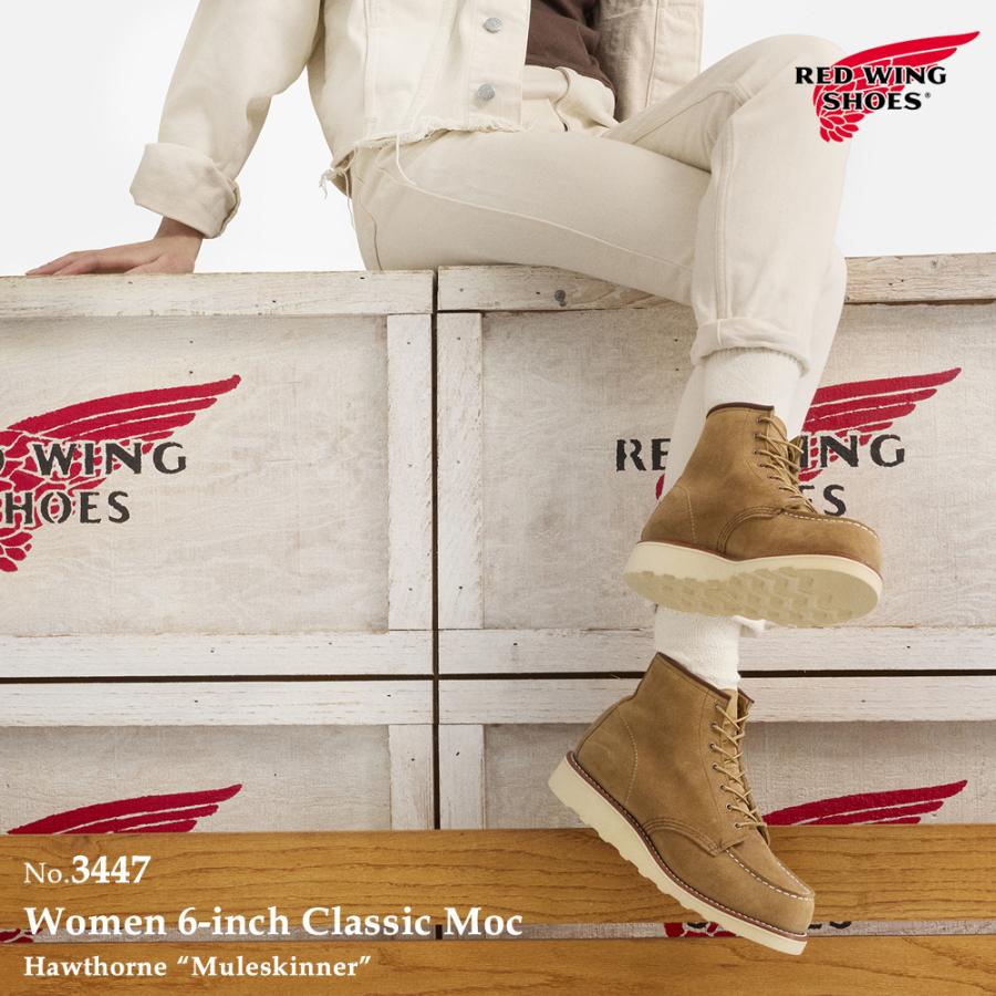 RED WING SHOES（レッドウィング） REDWING 3447 レディース ブーツ 6
