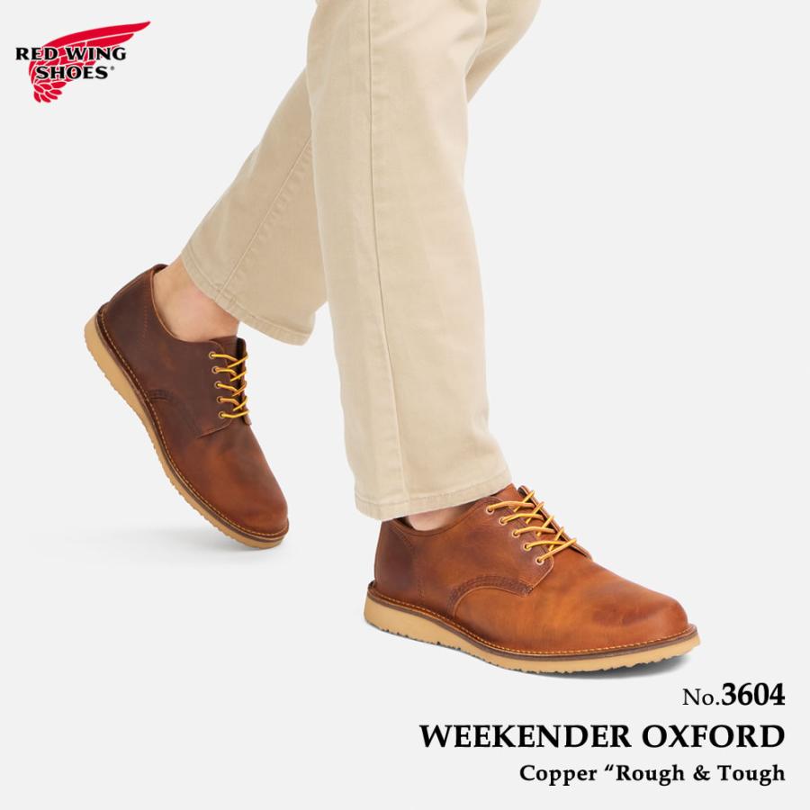 RED WING SHOES レッドウィング REDWING 3604 ウィークエンダー RED WING SHOES レッドウィング REDWING 3604 ウィークエンダー