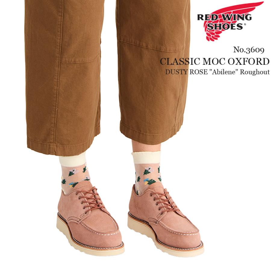 Baby's Own（ベビーズオウン） レッドウィング REDWING 3609