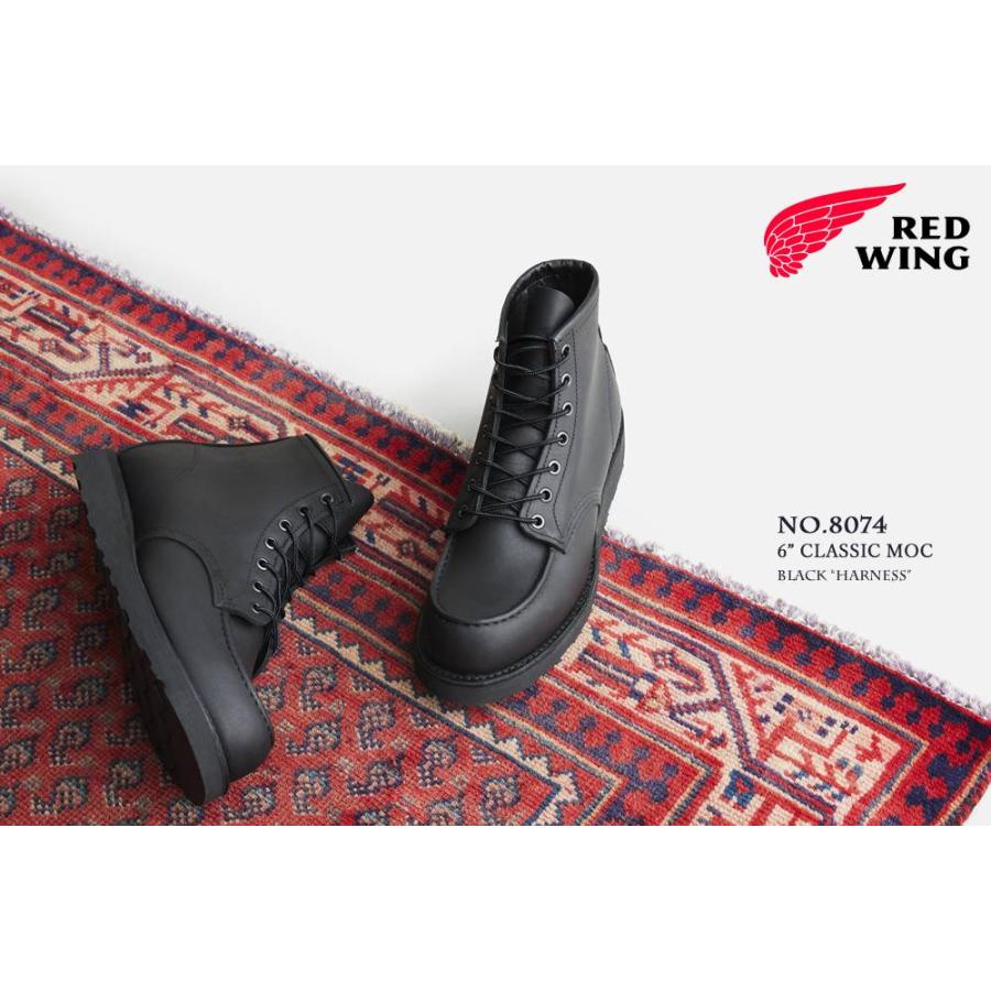 RED WING SHOES（レッドウィング） 交換往復送料無料 REDWING 8074