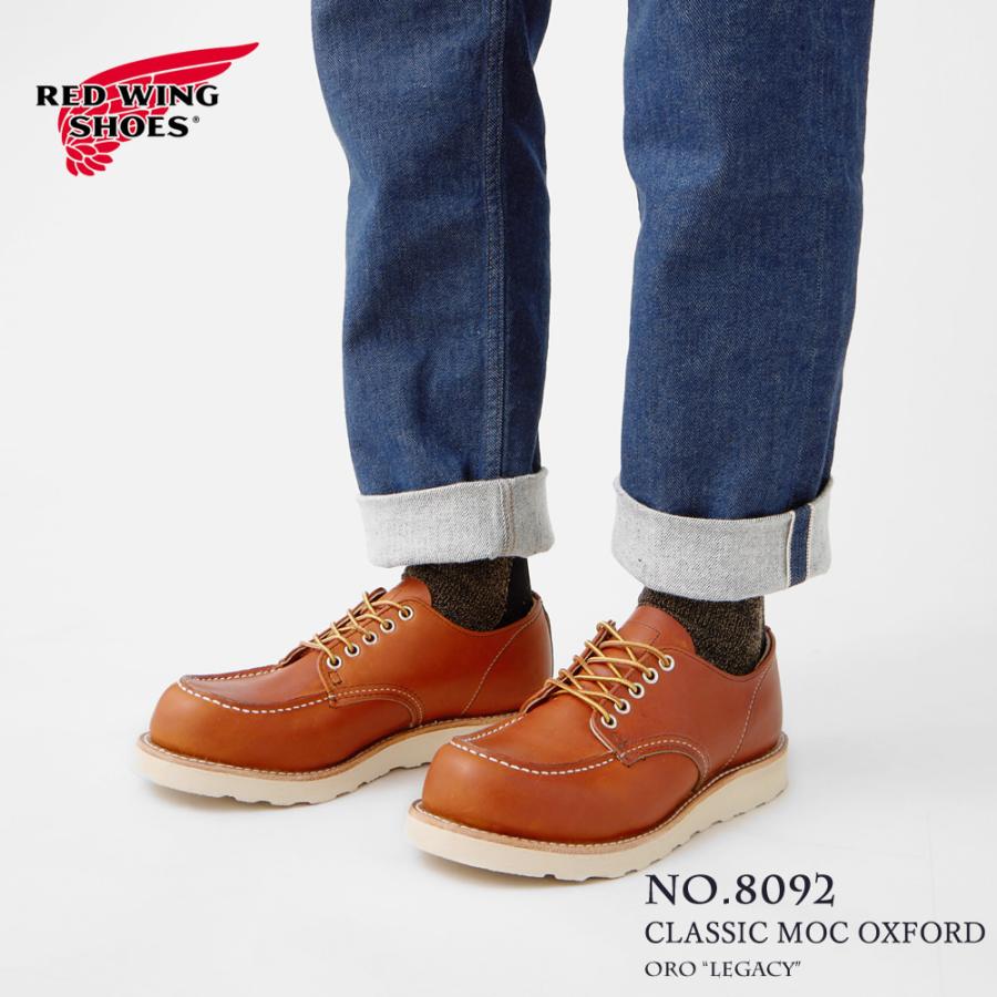 RED WING SHOES レッドウィング REDWING 8092 クラシックモック RED WING SHOES レッドウィング REDWING 8092 クラシックモック