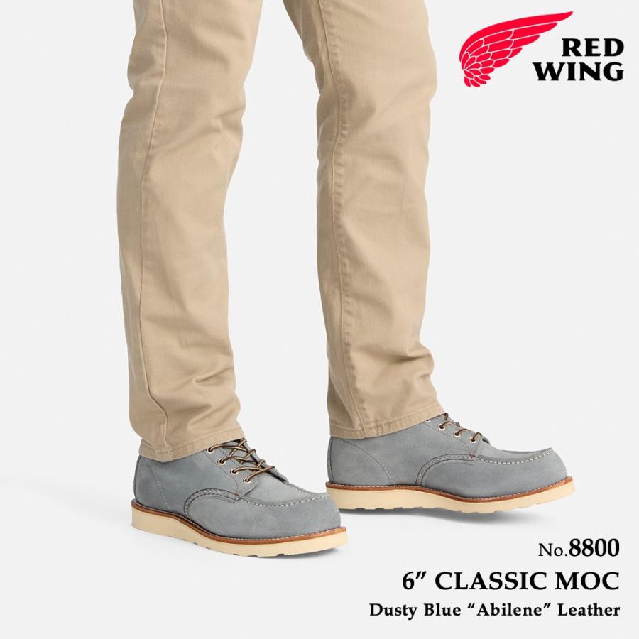 RED WING SHOES（レッドウィング） 交換往復送料無料 REDWING 8800