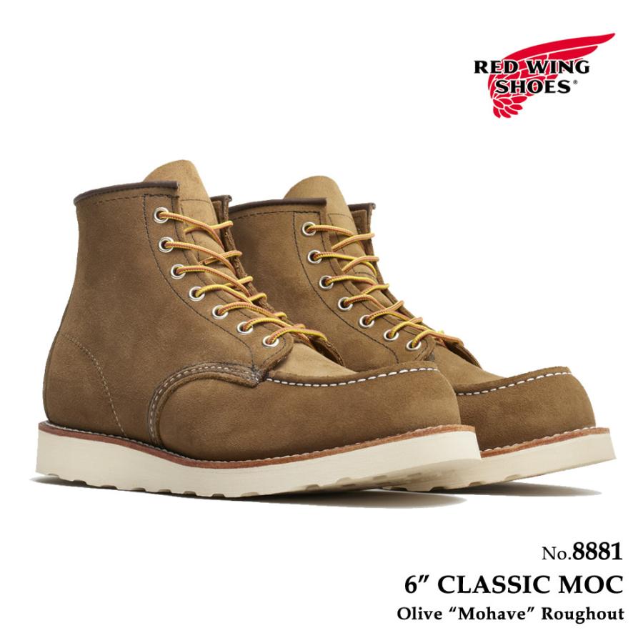 RED WING SHOES（レッドウィング） REDWING 8881 クラシック モック