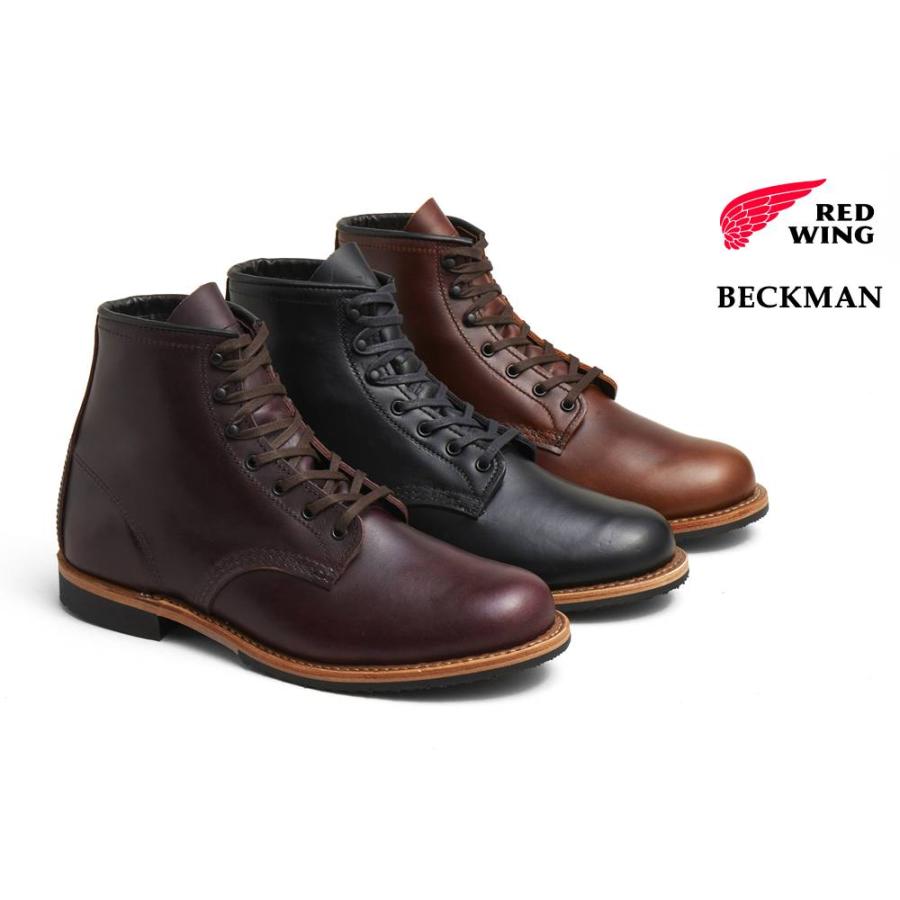 RED WING SHOES（レッドウィング） 交換往復送料無料 REDWING 9419