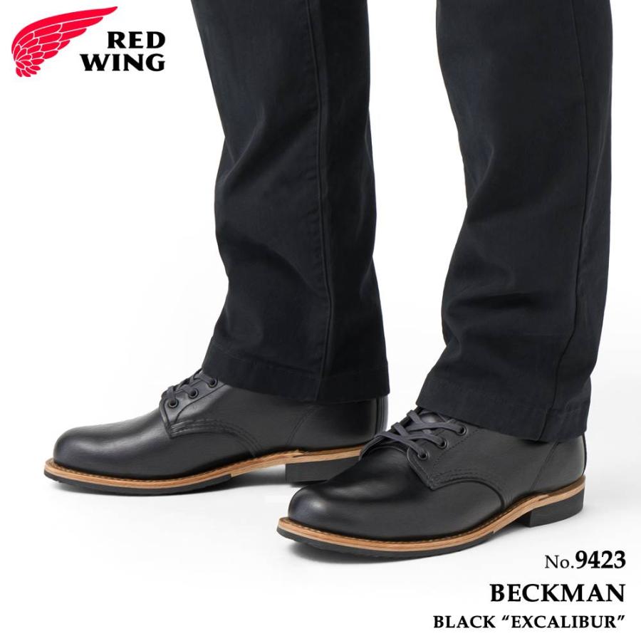 RED WING SHOES（レッドウィング） 交換往復送料無料 REDWING 9423