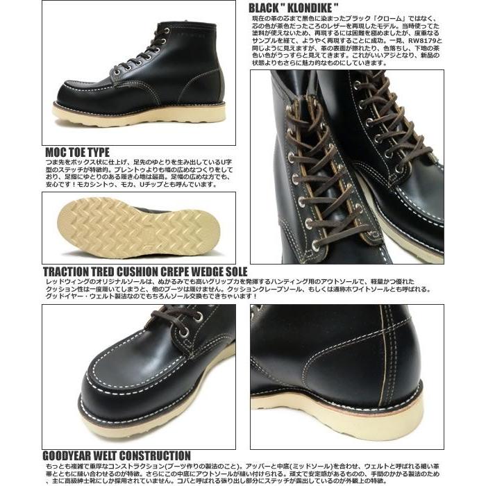 全日本送料無料 純正ケア用品1点プレゼント レッドウィング アイリッシュセッター Redwing 9874 モックトゥ 犬タグ復刻モデル 茶芯 Fl 安い Iri Aiou Edu Pk
