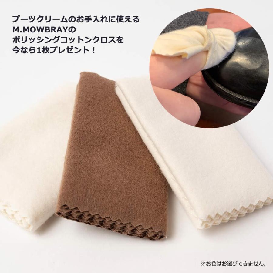 RED WING SHOES（レッドウィング） 純正ケア用品入り ブーツクリーム5