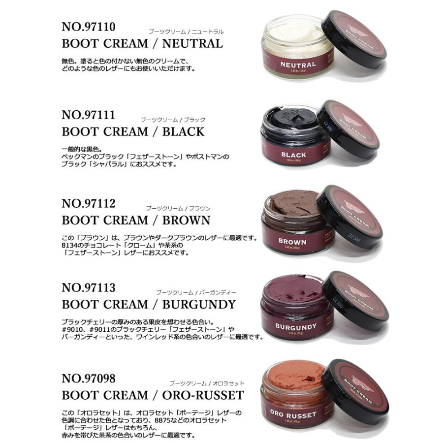 RED WING SHOES 【コットンクロスプレゼント!】レッドウィング RED WING SHOES 【コットンクロスプレゼント!】レッドウィング