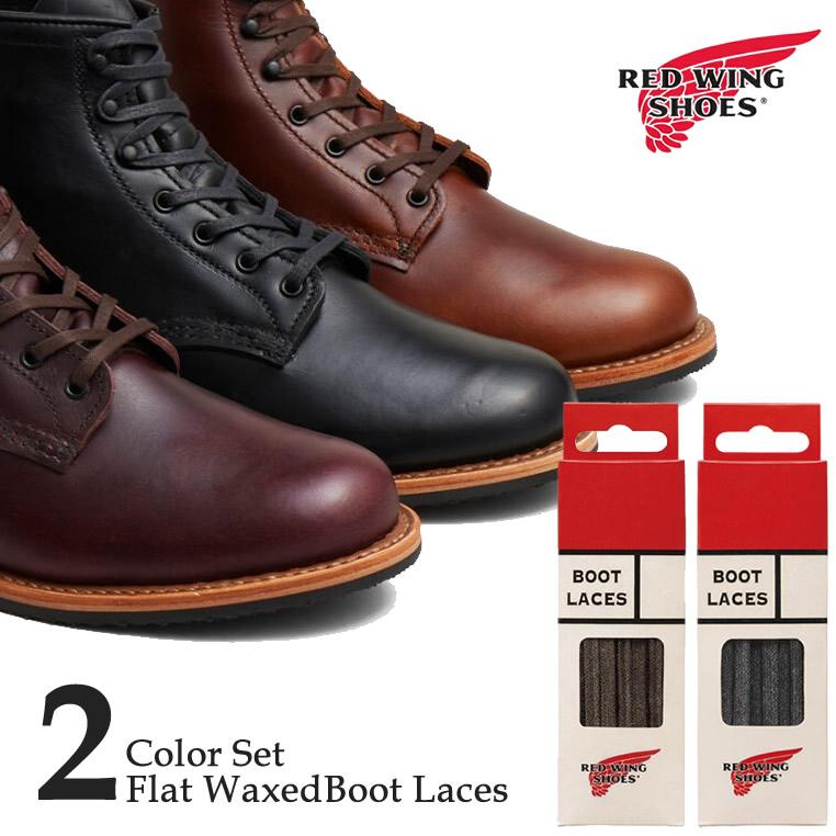 RED WING SHOES レッドウィング フラット・ワックスド・ブーツ RED WING SHOES レッドウィング フラット・ワックスド・ブーツ