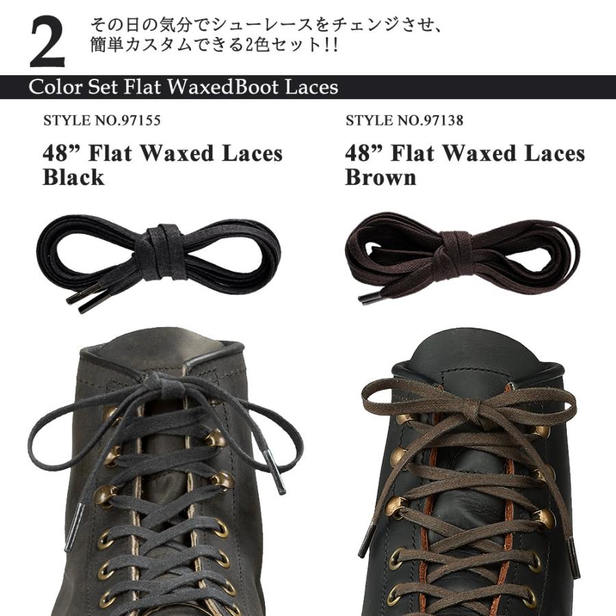 RED WING SHOES（レッドウィング） フラット・ワックスド・ブーツ
