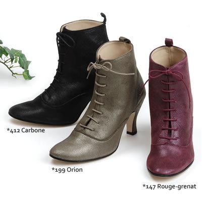 ＊＊REPETTO＜IGLESIA/V763VMD＞