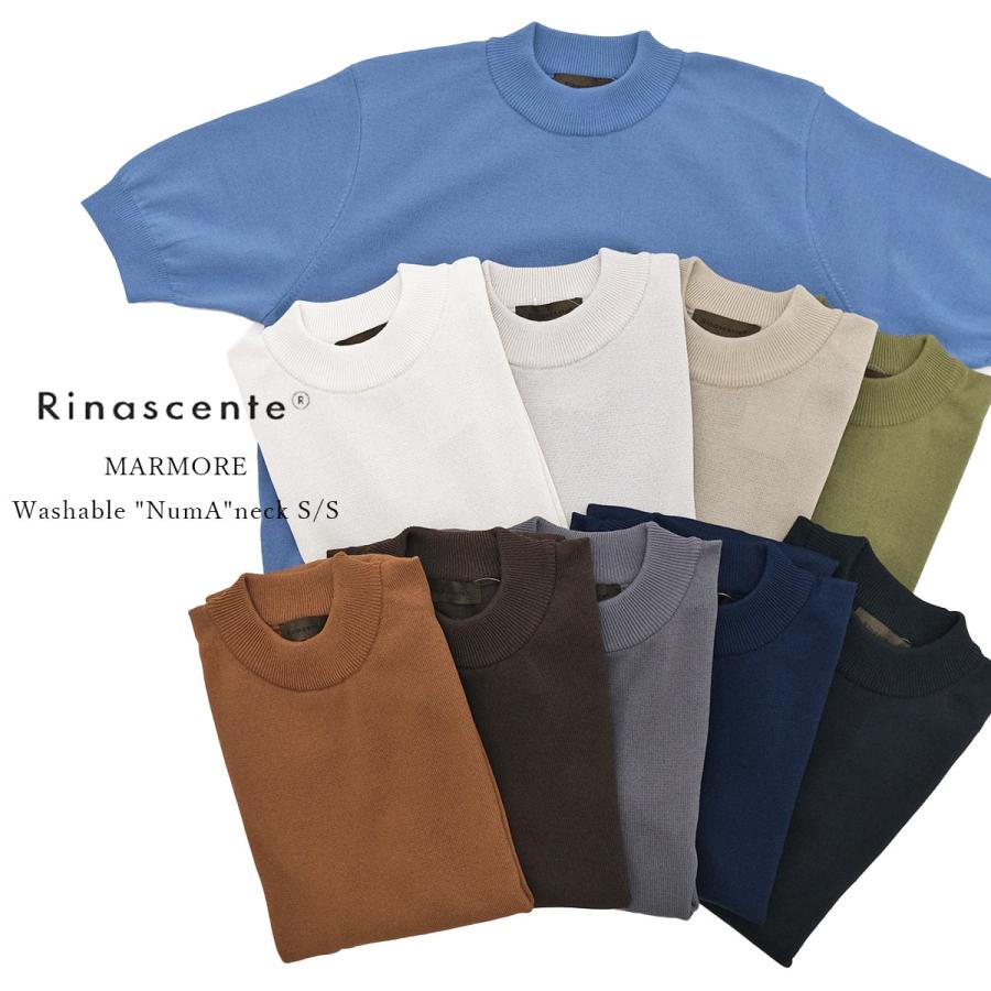 rinascente-marmore