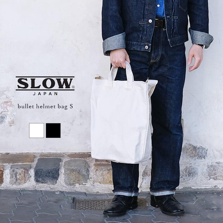 SLOW <クーポン対象外> スロウ Bullet Helmet Tote Bag S SLOW <クーポン対象外> スロウ Bullet Helmet Tote Bag S