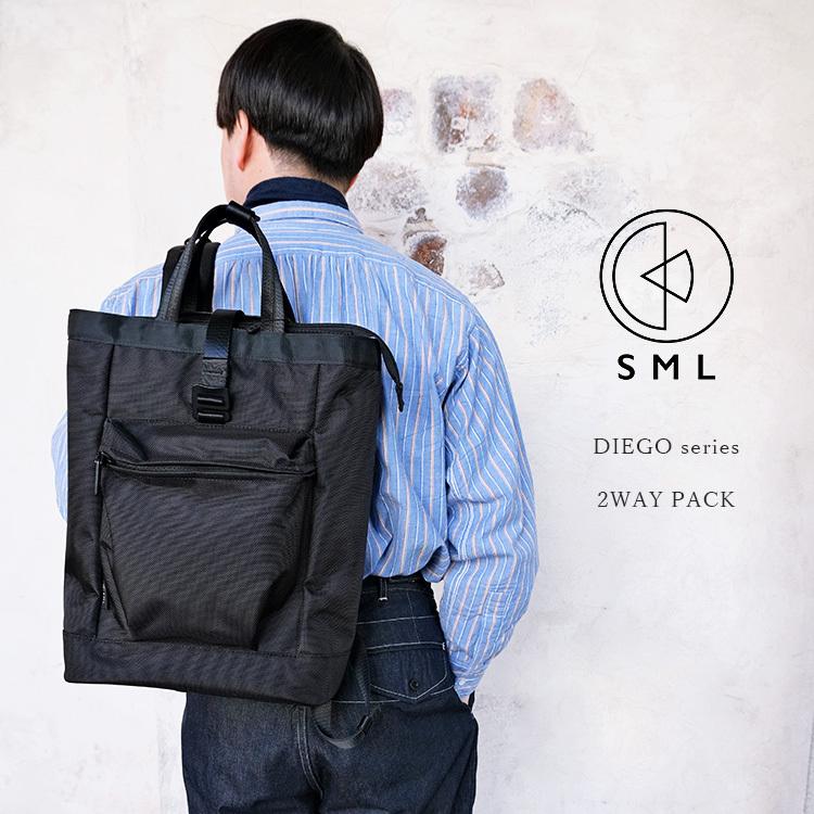 SML エスエムエル 2WAY PACK 2ウェイ パック K901157 DIEGOシリーズ