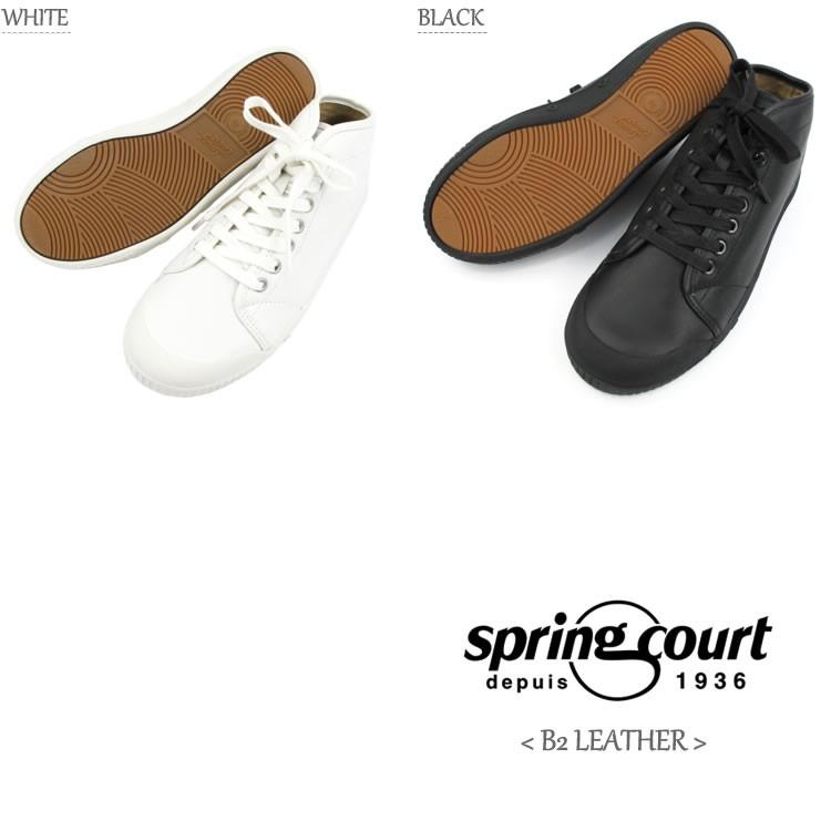 Spring Court スプリングコート スニーカー メンズ レディース