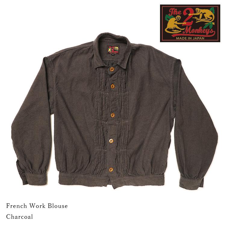 the2monkeys-frenchworkblouse-3