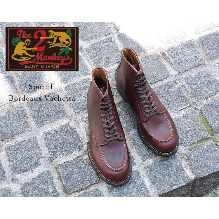 JELADO The 2 Monkeys ザトゥーモンキーズ Sportif スポルティフ JELADO The 2 Monkeys ザトゥーモンキーズ Sportif スポルティフ