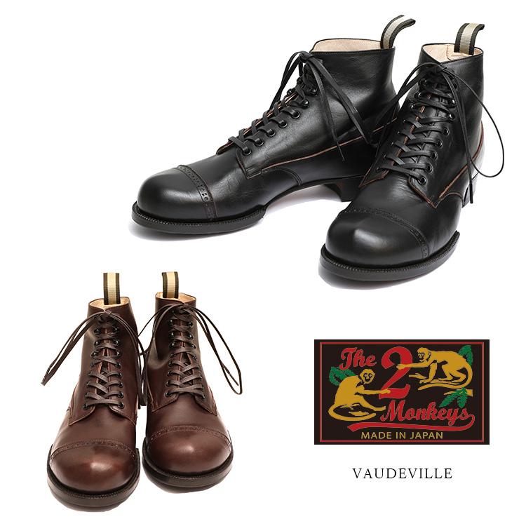 JELADO The 2 Monkeys ザトゥーモンキーズ VAUDEVILLE JELADO The 2 Monkeys ザトゥーモンキーズ VAUDEVILLE