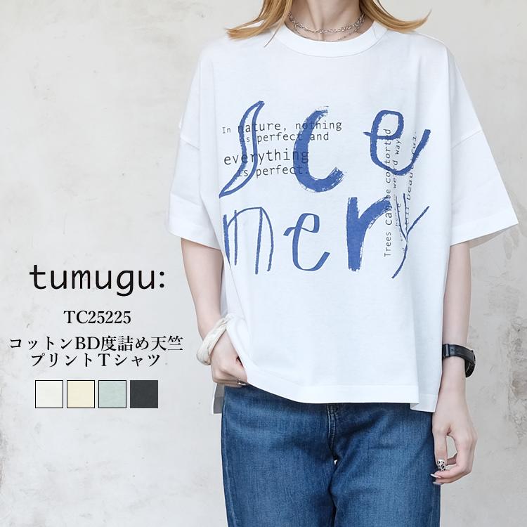 tumugu（ツムグ） トップス Tシャツ レディース #TC25225 : FLISCO by