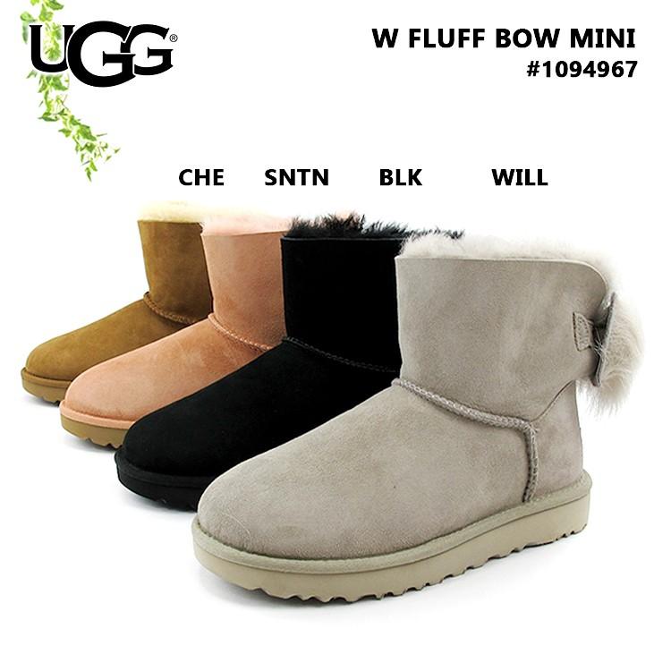 ugg 1094967