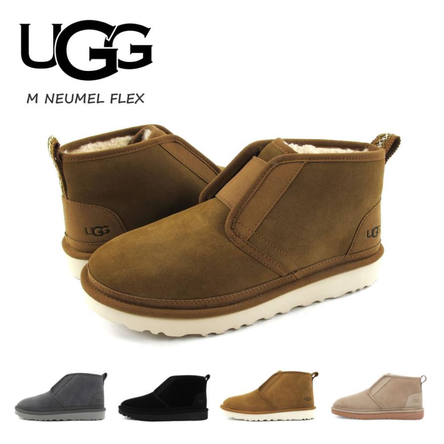 アグ メンズ ショートブーツ ニューメルフレックス :ugg-1106995