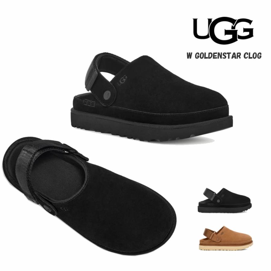 UGG（アグ） レディース サンダル ゴールデンスター クロッグ : FLISCO