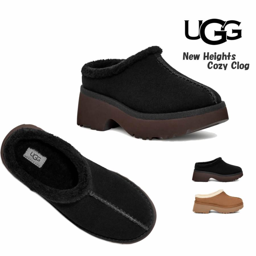 UGG アグ スリッポン ウィメンズ ニュー ハイツ コージー UGG アグ スリッポン ウィメンズ ニュー ハイツ コージー