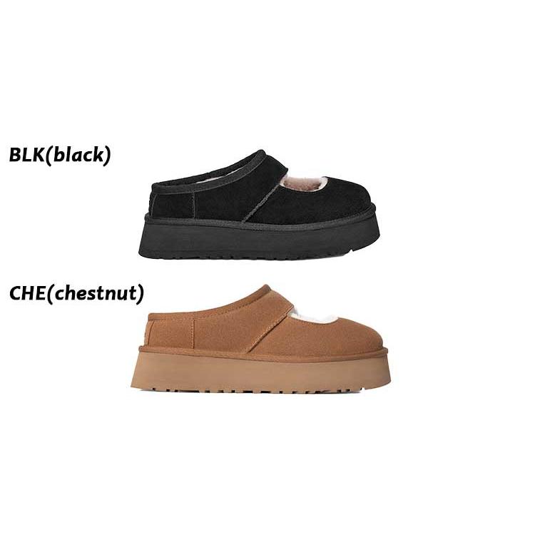UGG アグ ビア メアリー ジェーン レディース 1167612 : FLISCO UGG アグ ビア メアリー ジェーン レディース 1167612 : FLISCO