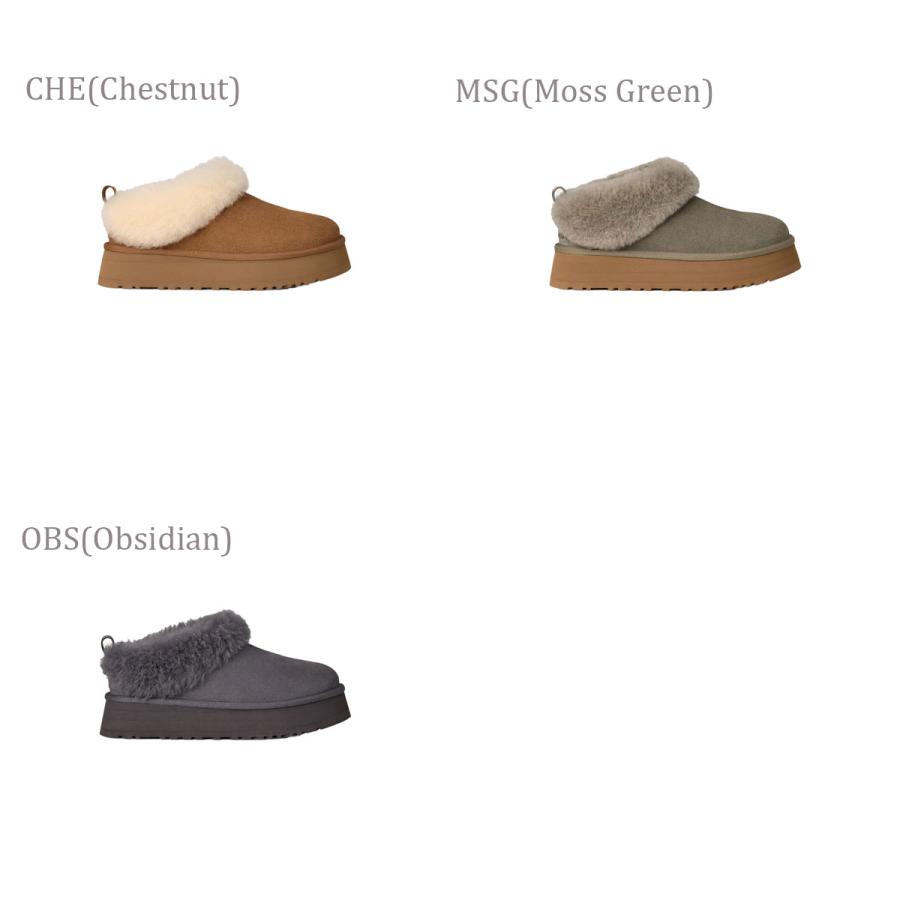 UGG（アグ） レディース タゼル シューズ スリッポン アンクル丈