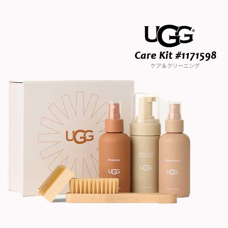【24cm】UGG ブラウン 厚底ムートンブーツ+ケア用品セット 24cm】UGG ブラウン 厚底ムートンブーツ+ケア用品セット