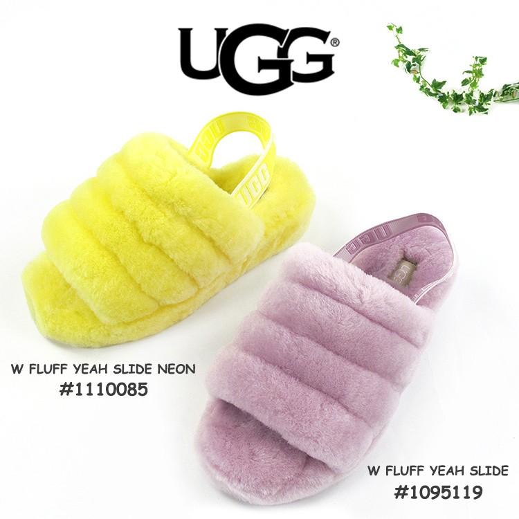 10320円絶賛商品 激安取寄 アグ サンダル 1095119 ファー ネオン