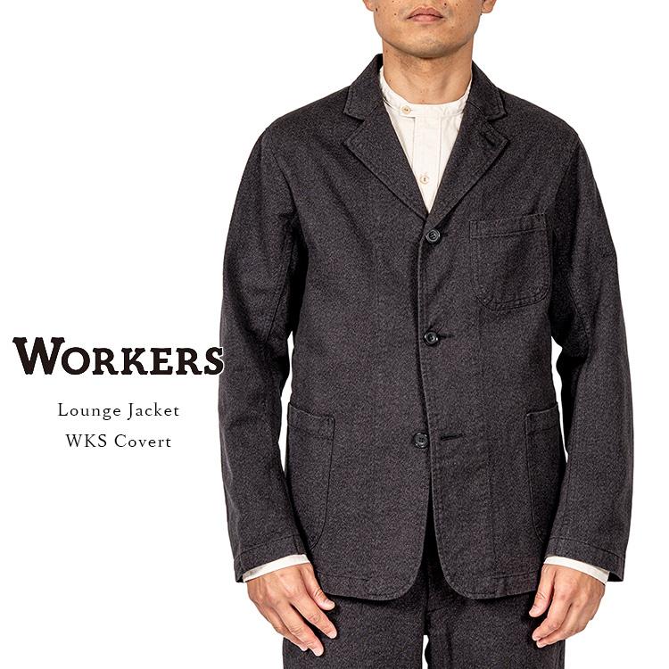 WORKERS ワーカーズ Lounge Jacket ラウンジジャケット WKS Covert