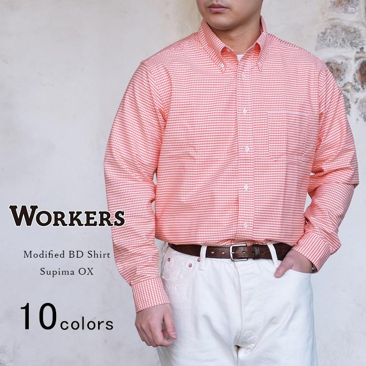 WORKERS Workers ワーカーズ Modified Button Down Shirt WORKERS Workers ワーカーズ Modified Button Down Shirt