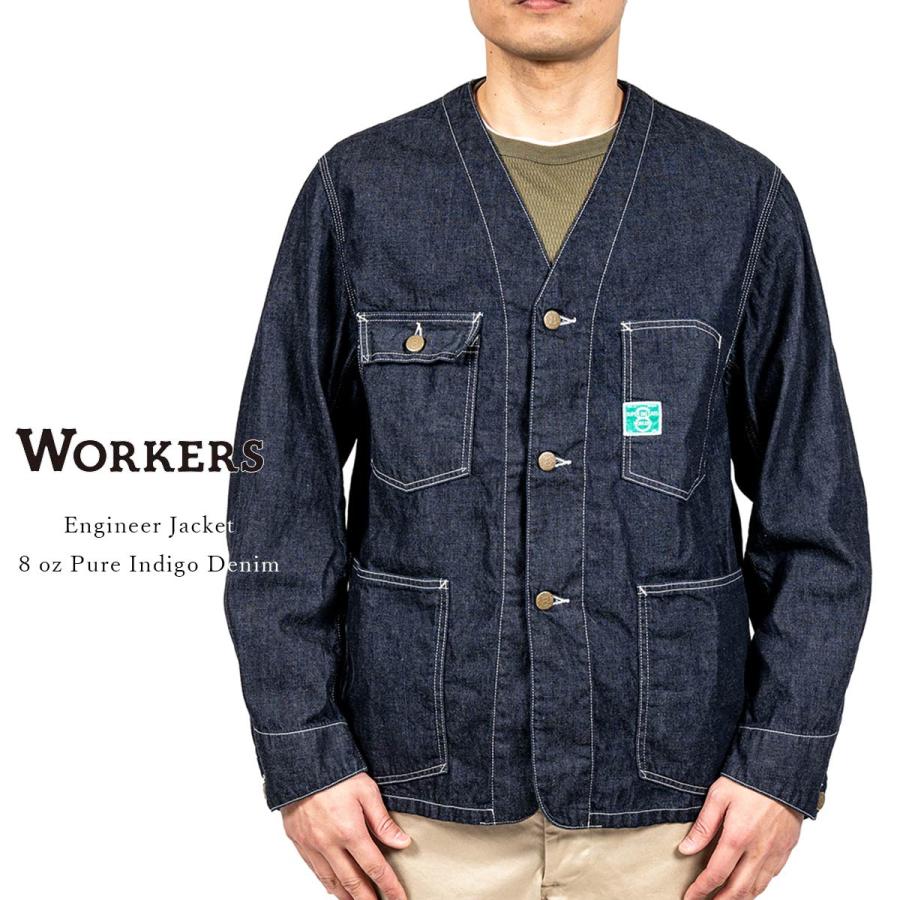 【美品】 EG Engineer Jacket 8oz コーンミルズ デニム WORKERS ワーカーズ Engineer Jacket エンジニアジャケット 8oz Pure