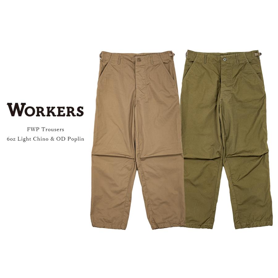 workers-fwptrousers-5