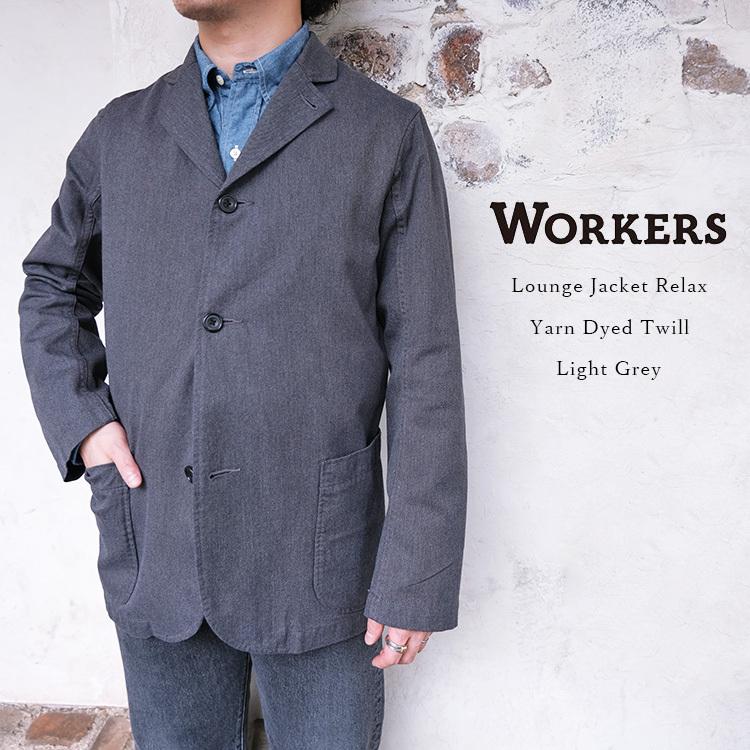 Workers ワーカーズ Lounge Jacket Relax ラウンジジャケット リラックス Yarn Dyed Twill Light  Grey ライトグレー ワーク メンズ コットン 〔FL〕 :workers-loungejacketrelax-3:FLISCO 