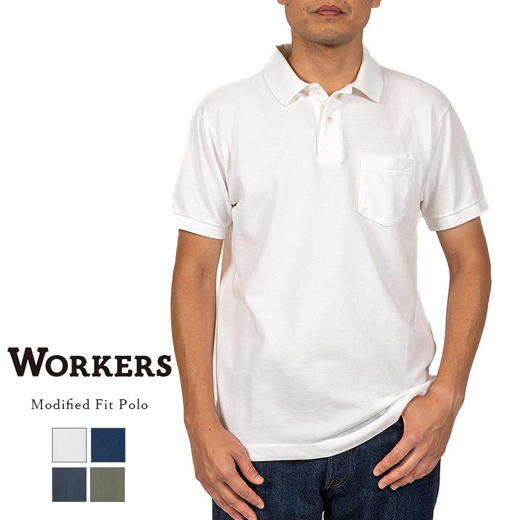 WORKERS ワーカーズ Modified Fit Polo モディファイド フィット