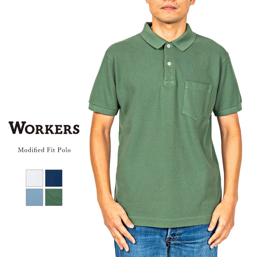 workers-modifiedfitpolo-2
