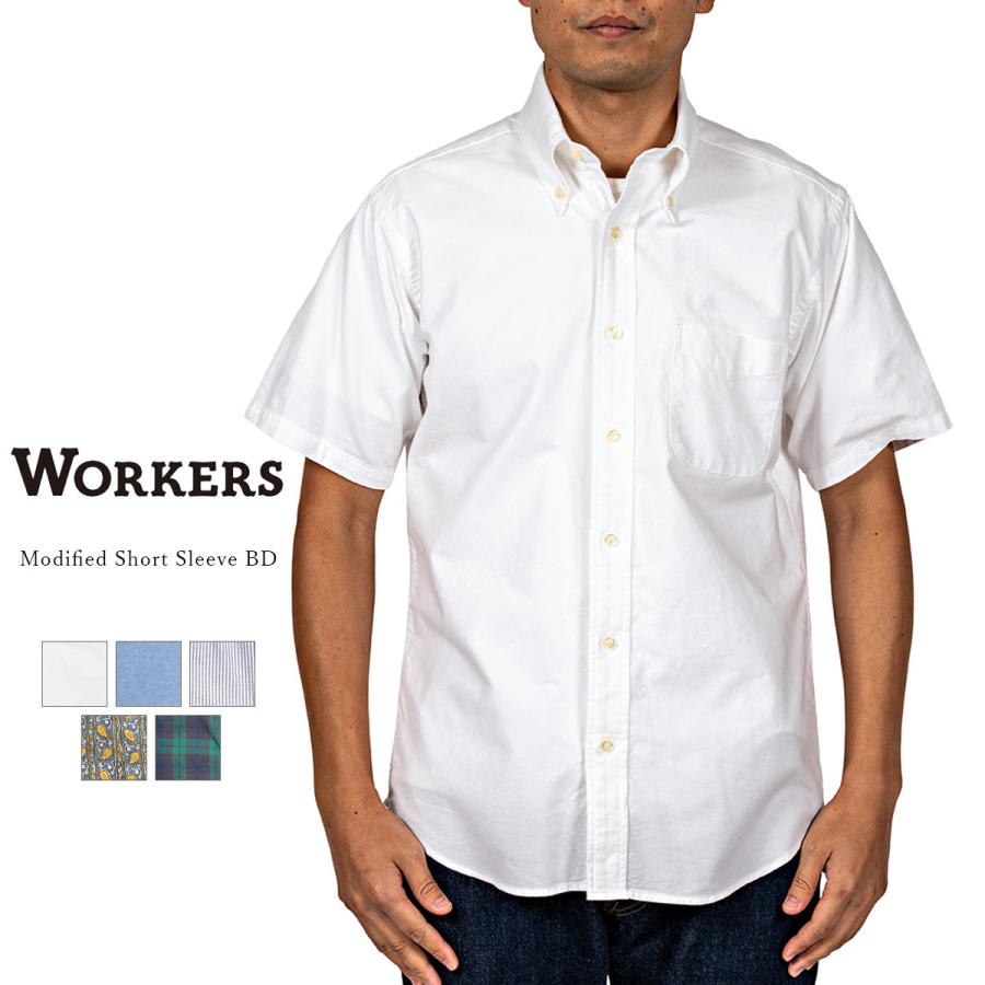 workers-modifiedshortsleevebd