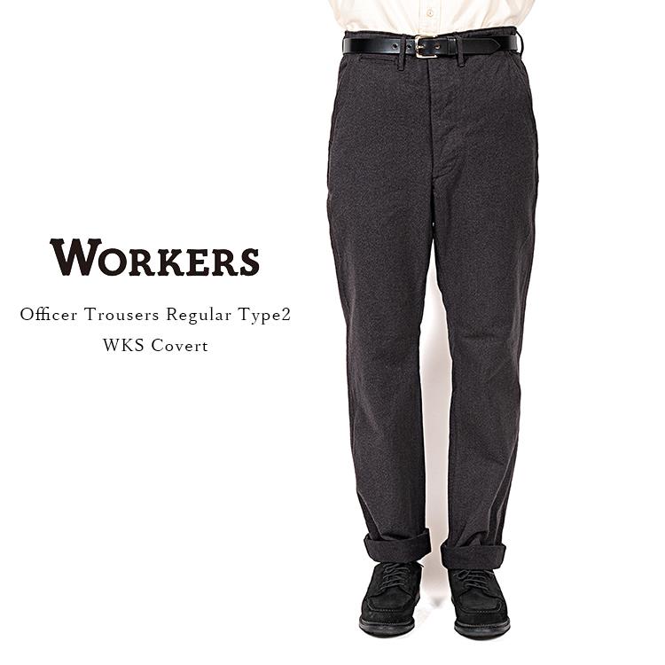 新品未使用　Wokers Officer Trousers　ブラックデニム WORKERS 【26年春夏入荷分】Workers ワーカーズ Officer Trousers