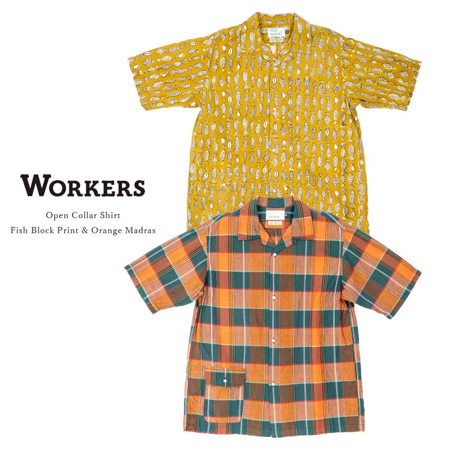 workers-opencollarshirt-3