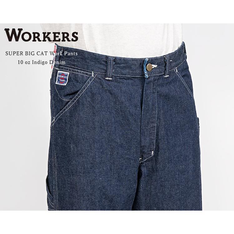 WORKERS ワーカーズ SUPER BIG CAT Work Pants スーパービッグキャット