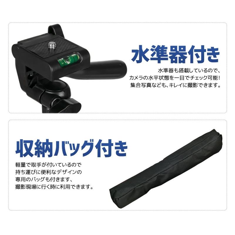 スマホ三脚 ビデオカメラ 三脚 コンパクト デジカメ&スマホ用三脚 iPhone/Android 対応 伸縮 送料無料 アルミ 雲台付き 高さ調整 水準器付き :jxb213:tiger sunストア 通販 デジカメ&スマホ用三脚 スマホホルダー iPhone 携帯 ケータイ 三脚 スマホ コンパクト 軽量 スマートフォン スマホ三脚 ミニ三脚 小型 伸縮 伸長 折り畳み 折りたたみ スマホ用 携帯用 android iphone 最大49cm 水準器 撮影用 携帯用