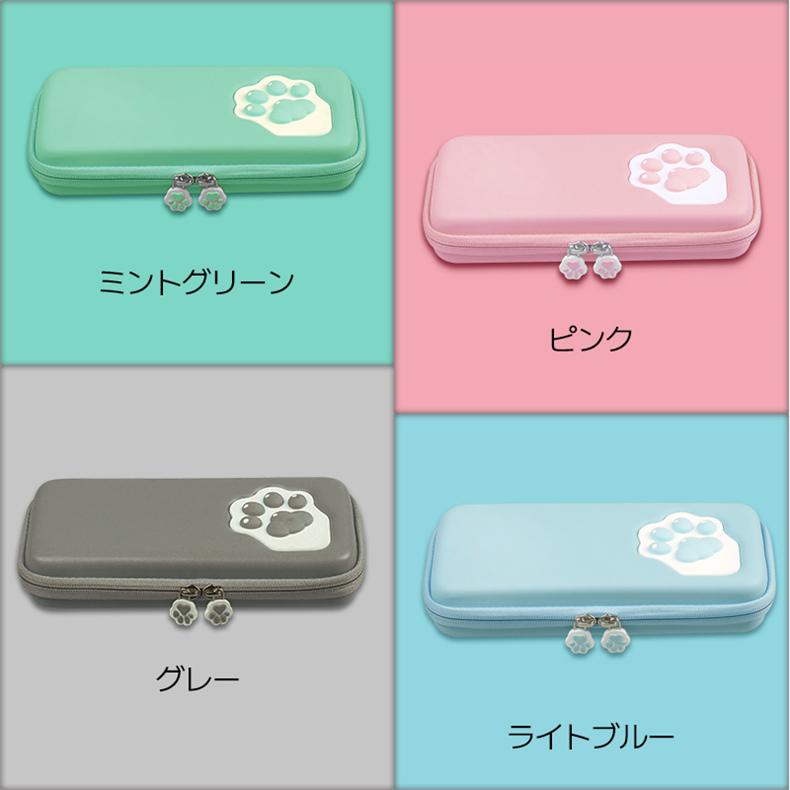 Nintendo Switch 有機elモデル対応ケース 任天堂switch Oled用ケース かわいい ニンテンドースイッチ 用ケース 対応switch本 定番