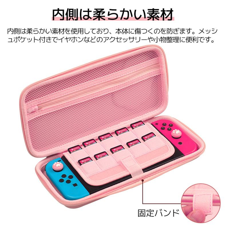 Switchケース 有機el対応 任天堂switch Oled用ケース かわいい ニンテンドースイッチ 収納ケース 手提げ 斜め掛け Pu 軽量 大容量 持ち運び便利 猫 Jxb404 Tiger Sunストア 通販 Yahoo ショッピング