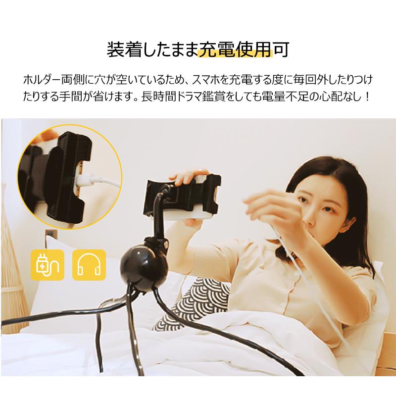 日本未入荷 SnakeHolder スマホホルダー 自立する万能スマホスタンド フレキシブルアーム スマホ首対策 寝ながら 首掛け 卓上 床置き 360度回転 角度調整可能 長さ94cm シリコンアーム 在宅勤務 ウェブ SnakeHolder スマホホルダー 自立する万能スマホスタンド フレキシブルアーム スマホ首対策 寝ながら 首掛け 卓上 床置き 360